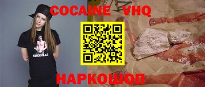mdpv Анжеро-Судженск