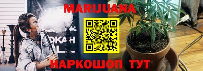 МДМА Янаул
