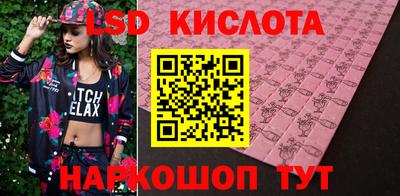бошки Ярцево