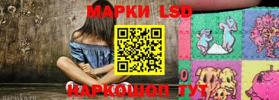 ALPHA-PVP Ярославль