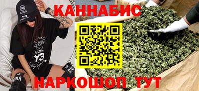 ALPHA-PVP Ярославль