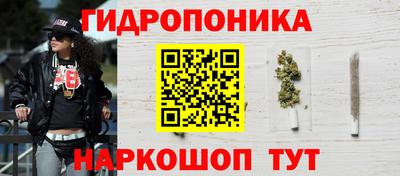 ALPHA-PVP Ярославль