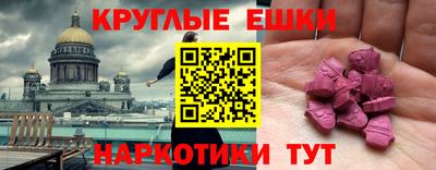 mdpv Анжеро-Судженск