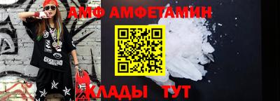 бошки Ярцево