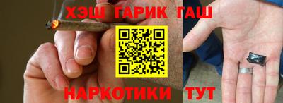 бошки Ярцево
