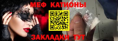 бошки Ярцево